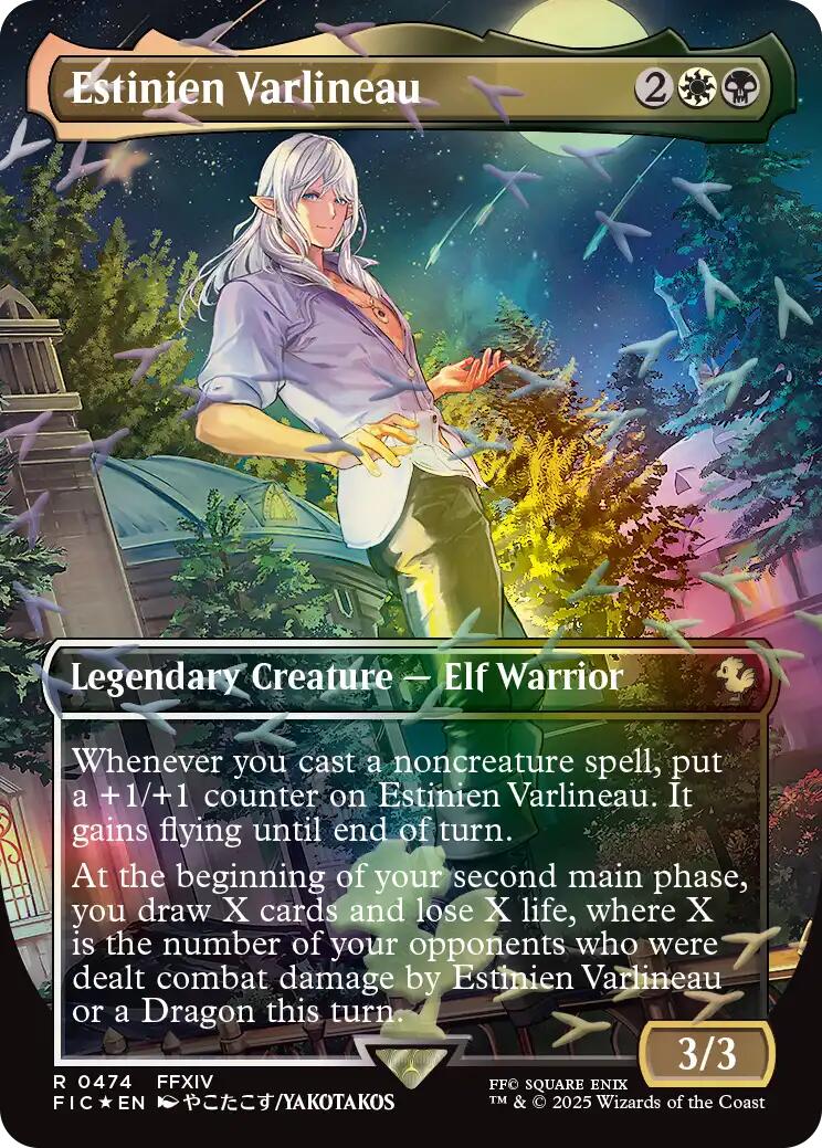 Estinien Varlineau (Borderless) (Chocobo Track Foil) [FINAL FANTASY Commander] | Impulse Games and Hobbies