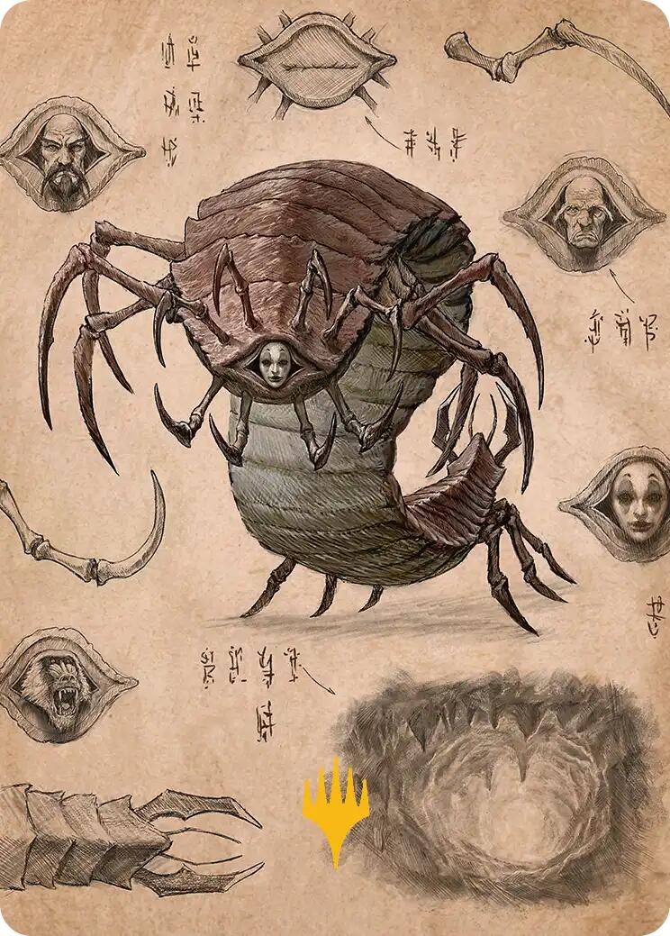 Koh, the Face Stealer 2 Art Card (Gold-Stamped Planeswalker Symbol) [Avatar: The Last Airbender Art Series] | Impulse Games and Hobbies