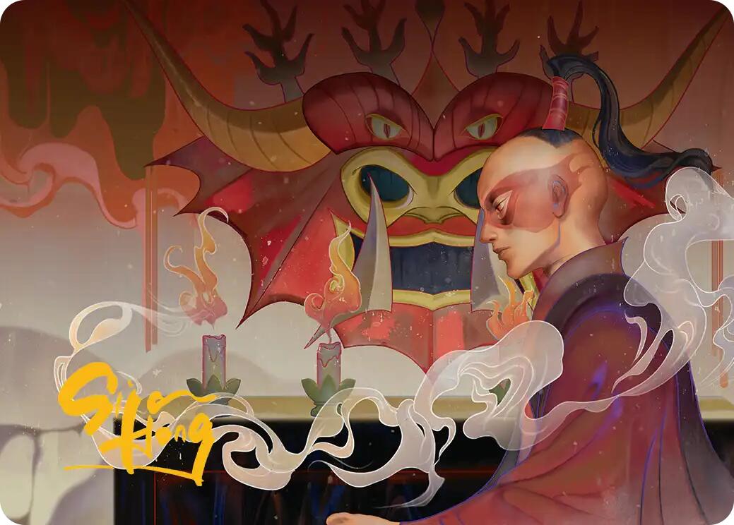 Obsessive Pursuit Art Card (Gold-Stamped Planeswalker Symbol) [Avatar: The Last Airbender Art Series] | Impulse Games and Hobbies