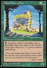 Giant Caterpillar [The List] | Impulse Games and Hobbies