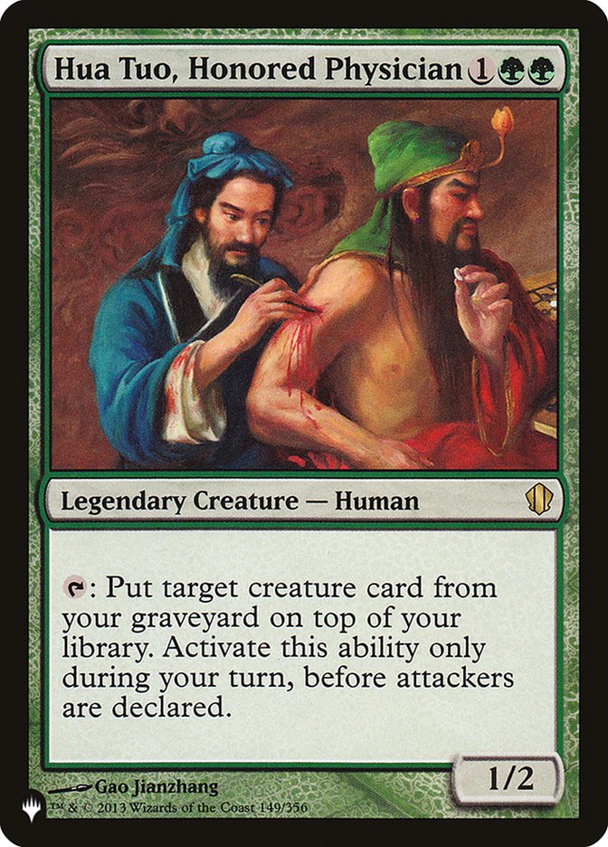 Hua Tuo, Honored Physician [The List] | Impulse Games and Hobbies