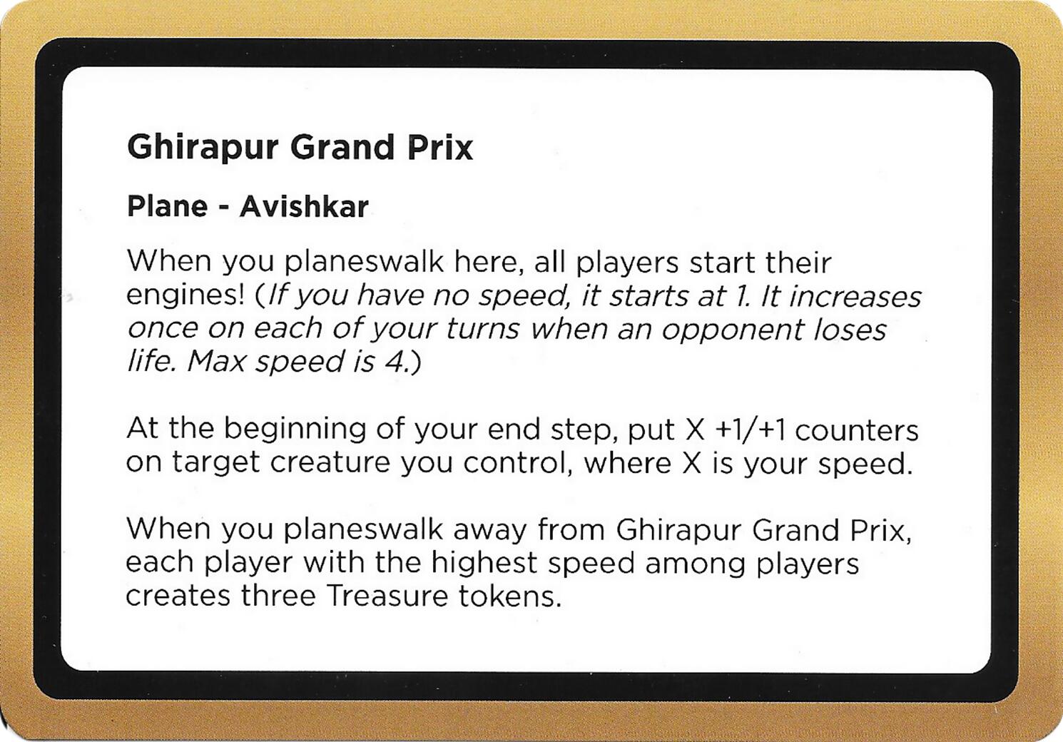 Ghirapur Grand Prix (Black Lotus Unknown Planechase) [Oversize Cards] | Impulse Games and Hobbies
