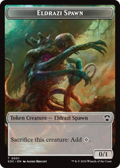 Eldrazi Spawn // Worm Double-Sided Token [Secrets of Strixhaven Commander Tokens] | Impulse Games and Hobbies