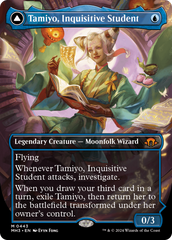 Tamiyo, Inquisitive Student // Tamiyo, Seasoned Scholar (Borderless) [Modern Horizons 3] | Impulse Games and Hobbies