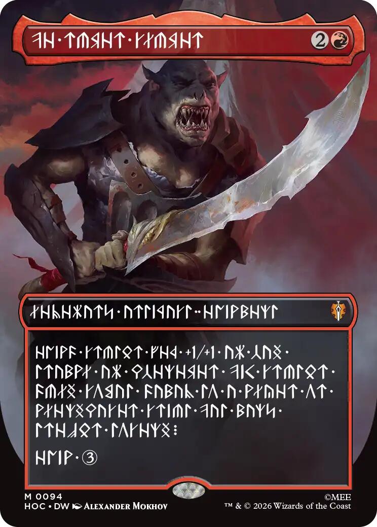 The Reaver Cleaver (Borderless) (Dwarvish) [The Hobbit: Eternal-Legal] | Impulse Games and Hobbies