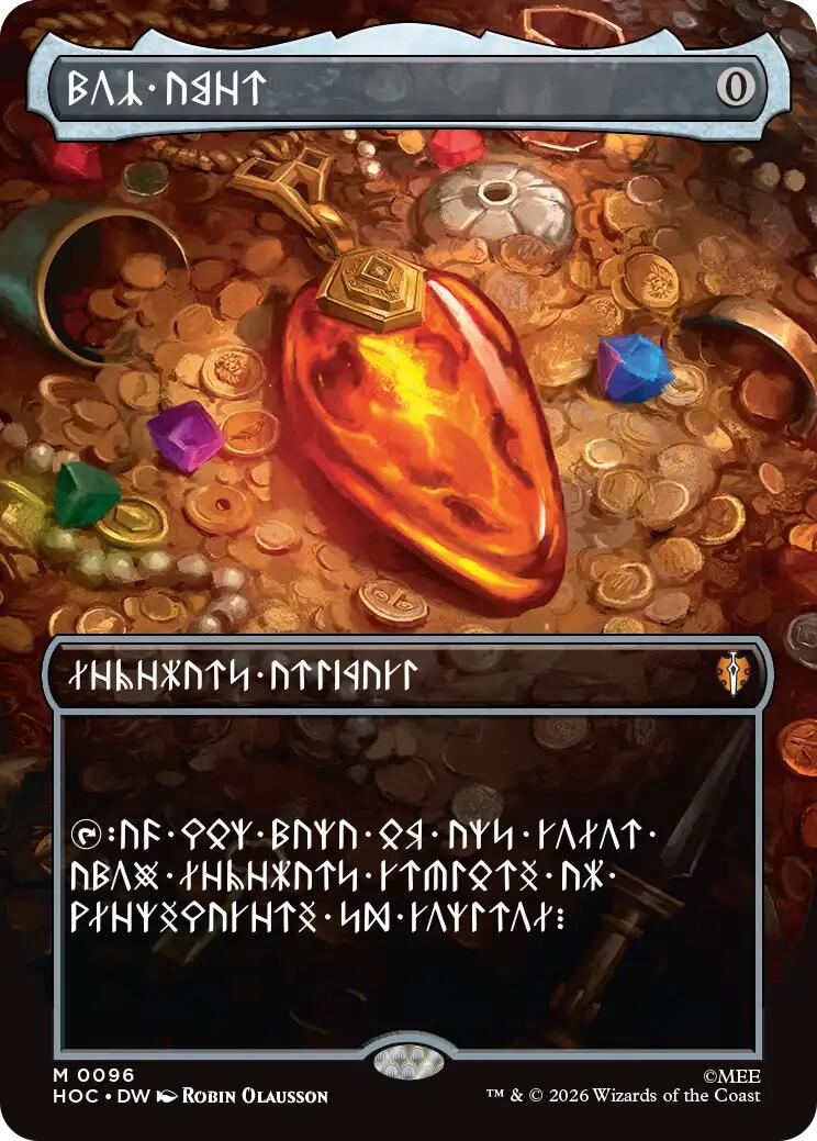 Mox Amber (Borderless) [The Hobbit: Eternal-Legal] | Impulse Games and Hobbies