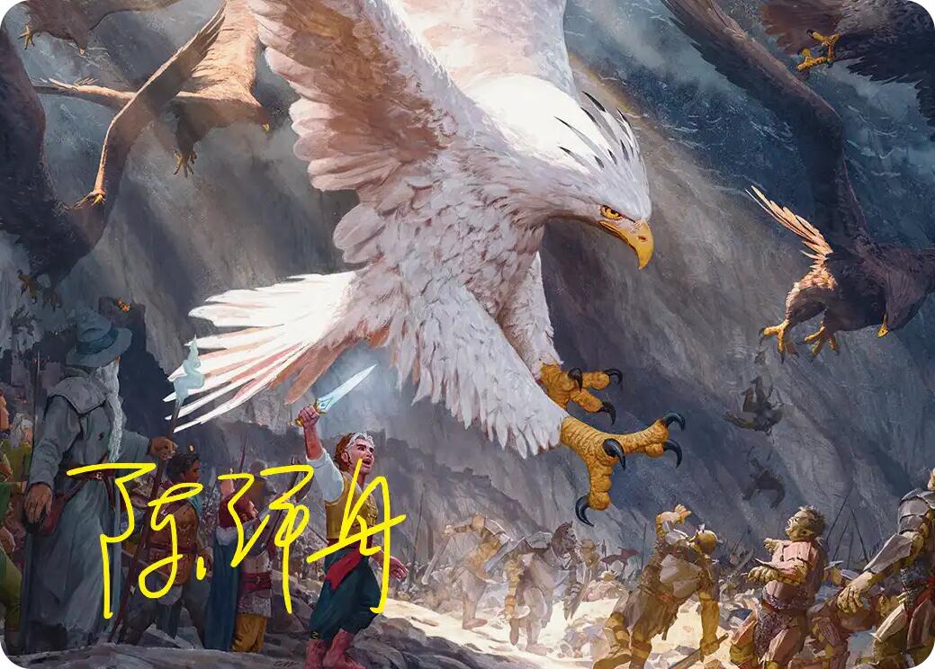 The Eagles Are Coming! Art Card (Gold-Stamped Signature) [The Hobbit Art Series] | Impulse Games and Hobbies
