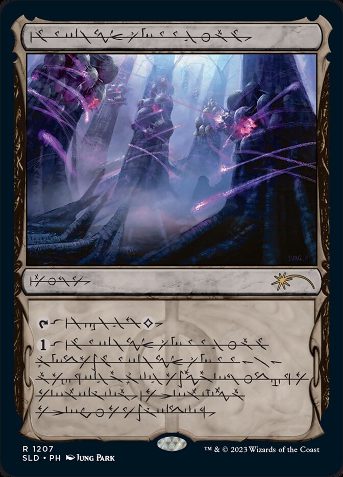 Inkmoth Nexus (Phyrexian) [Secret Lair Drop Series] | Impulse Games and Hobbies