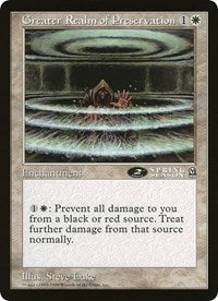 Greater Realm of Preservation (Oversized) [Oversize Cards] | Impulse Games and Hobbies