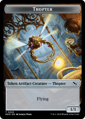 Thopter (0020) // Bat Double-Sided Token [Murders at Karlov Manor Tokens] | Impulse Games and Hobbies