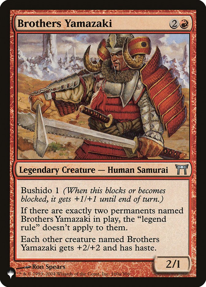 Imoti, Celebrant of Bounty [The List] | Impulse Games and Hobbies