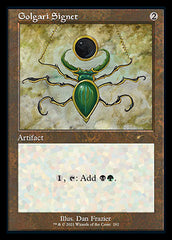 Golgari Signet (Retro) [Secret Lair Drop Series] | Impulse Games and Hobbies