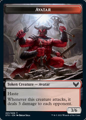 Spirit // Avatar Double-Sided Token [Strixhaven: School of Mages Tokens] | Impulse Games and Hobbies