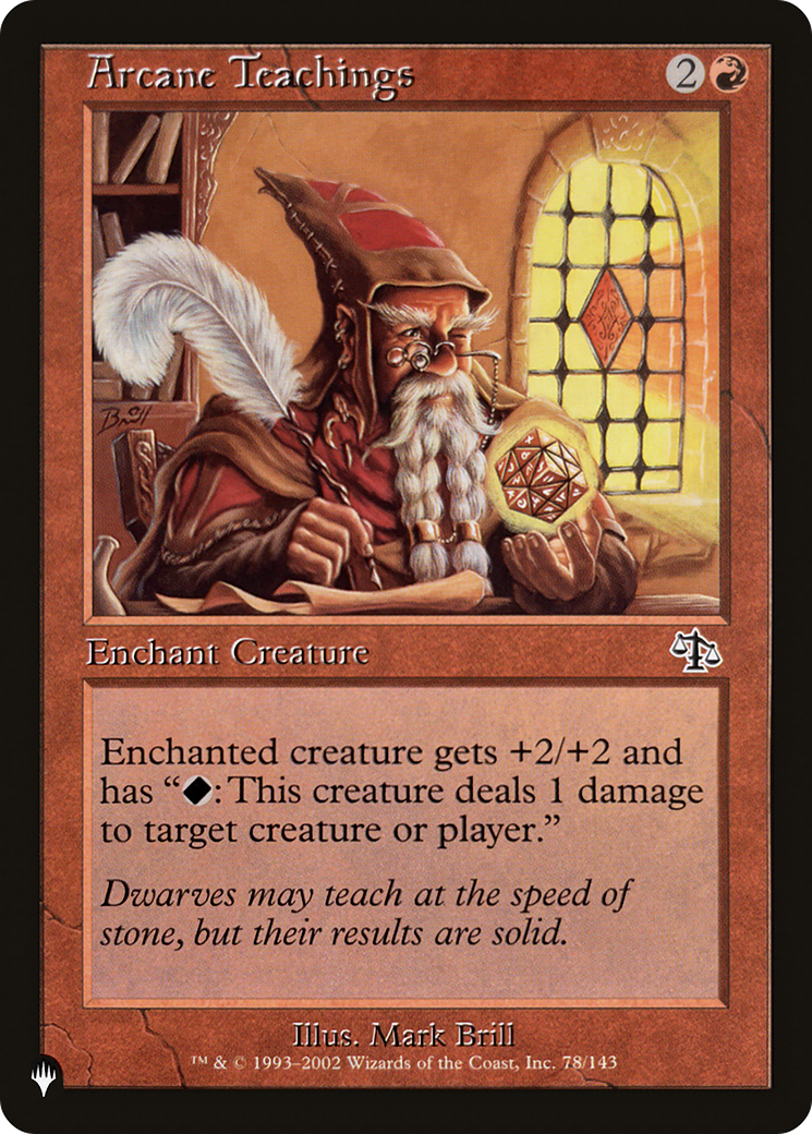 Arcane Teachings (Misprint) [The List] | Impulse Games and Hobbies