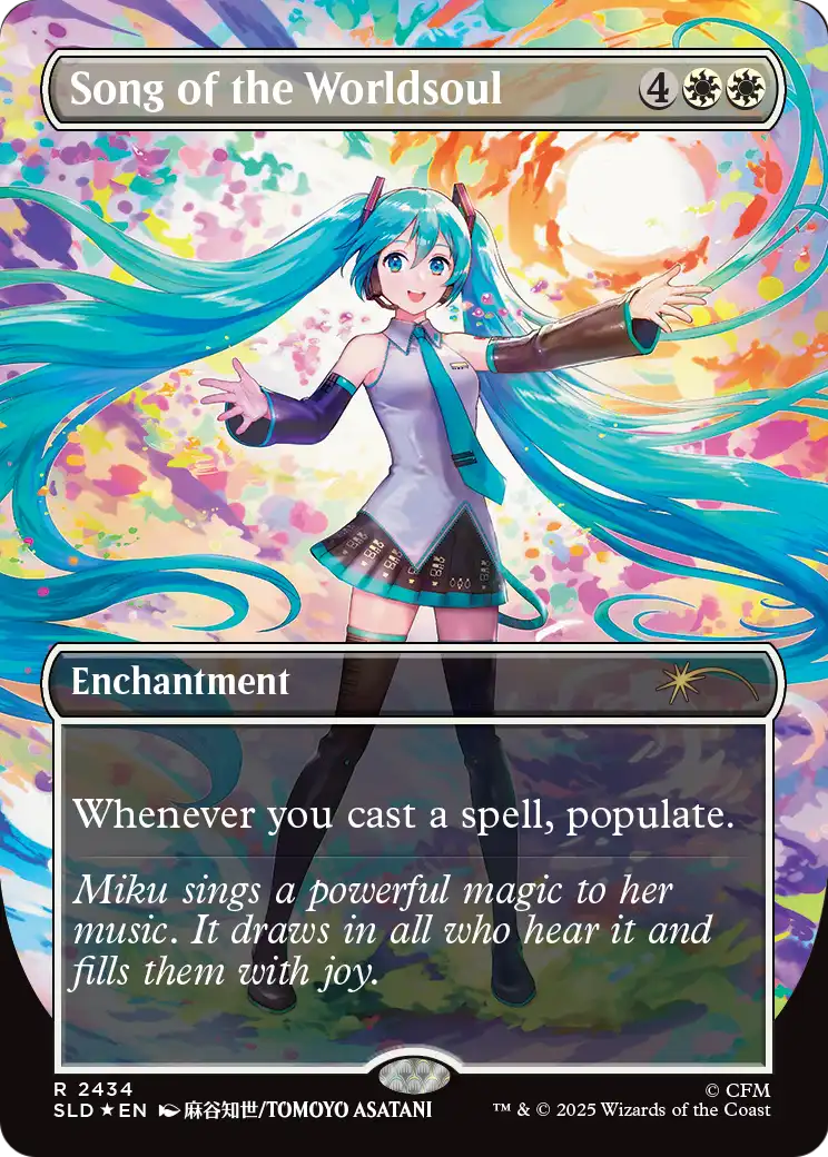 Song of the Worldsoul [Secret Lair Drop Series] | Impulse Games and Hobbies