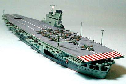 Tamiya Japanese Carrier Shimano (1/700) | Impulse Games and Hobbies