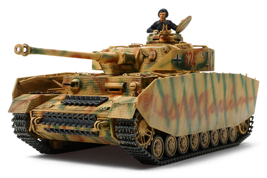 TAMIYA PANZER IV AUSF H LATE (1/48) | Impulse Games and Hobbies