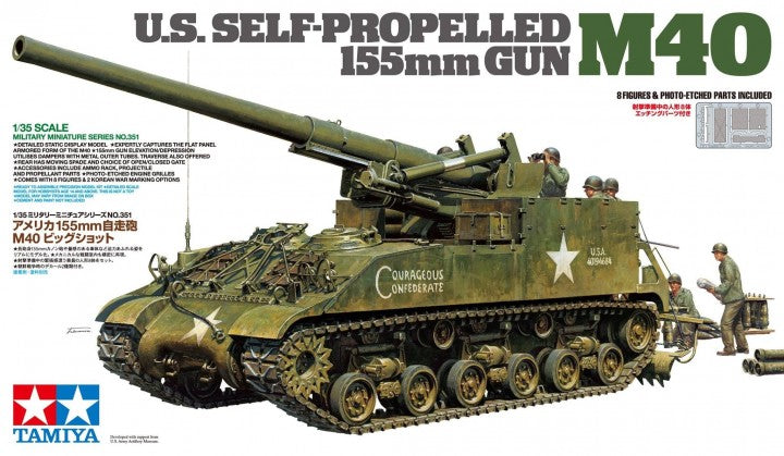 Tamiya US Selfpropelled 155mm Gun M40 (1/35) | Impulse Games and Hobbies