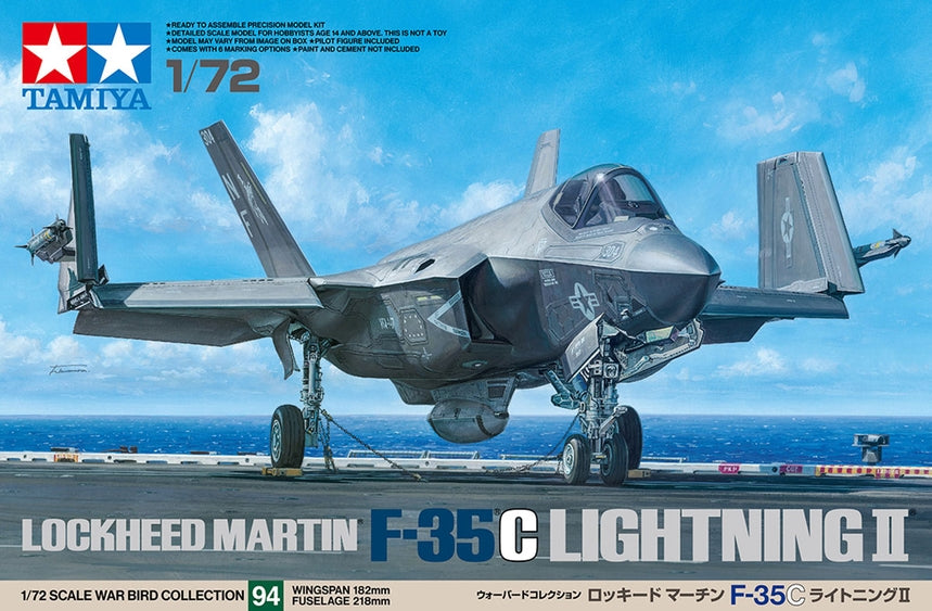 TAMIYA F−35C LIGHTNING II (1/72) | Impulse Games and Hobbies