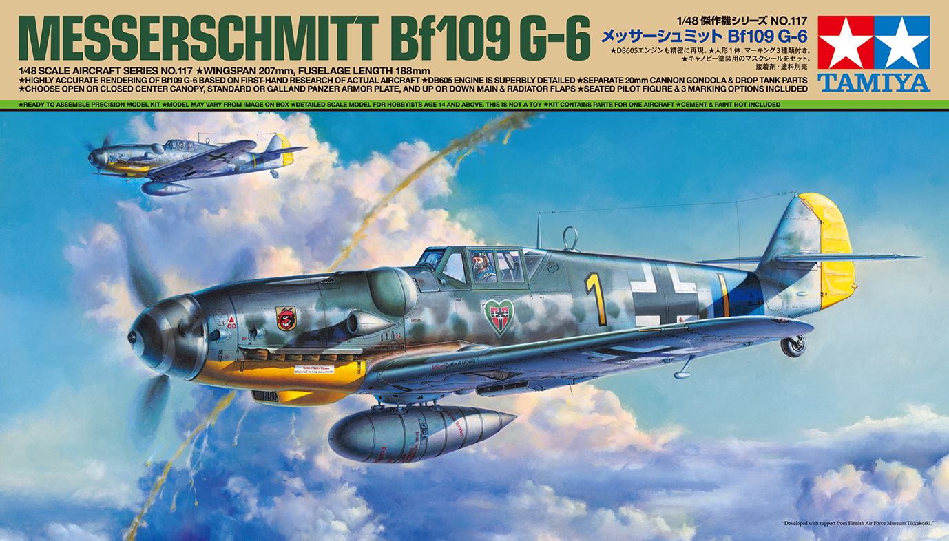 Tamiya Messerschmitt Bf109 G-6 (1/48) | Impulse Games and Hobbies