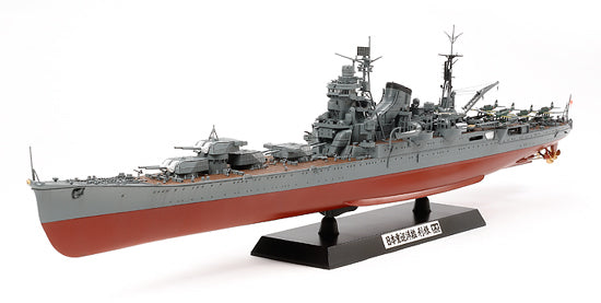 TAMIYA JAPANESE HEAVY CRUISER TONE (1/350) | Impulse Games and Hobbies