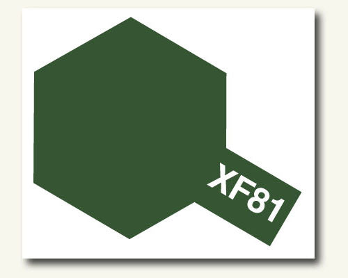 TAMIYA ACRYLIC XF-81 FLAT DARK GREEN 2 (RAF) | Impulse Games and Hobbies