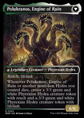 Polukranos Reborn // Polukranos, Engine of Ruin (Showcase Planar Booster Fun) [March of the Machine] | Impulse Games and Hobbies