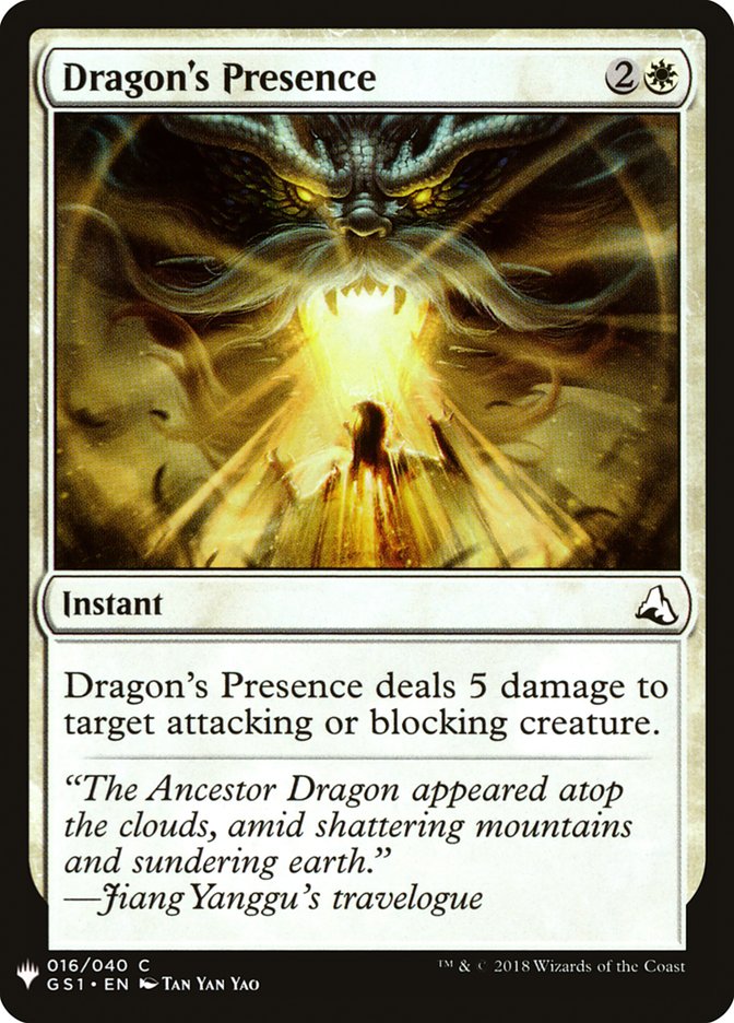 Dragon's Presence [Mystery Booster] | Impulse Games and Hobbies