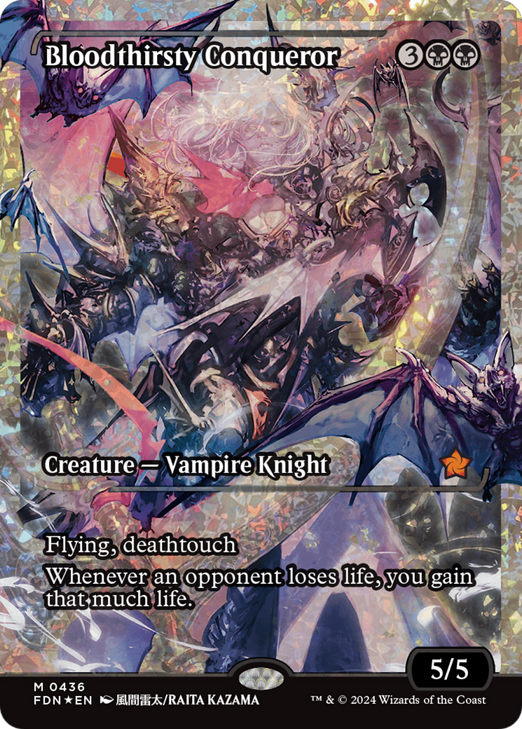Bloodthirsty Conqueror (Showcase) (Fracture Foil) [Foundations] | Impulse Games and Hobbies