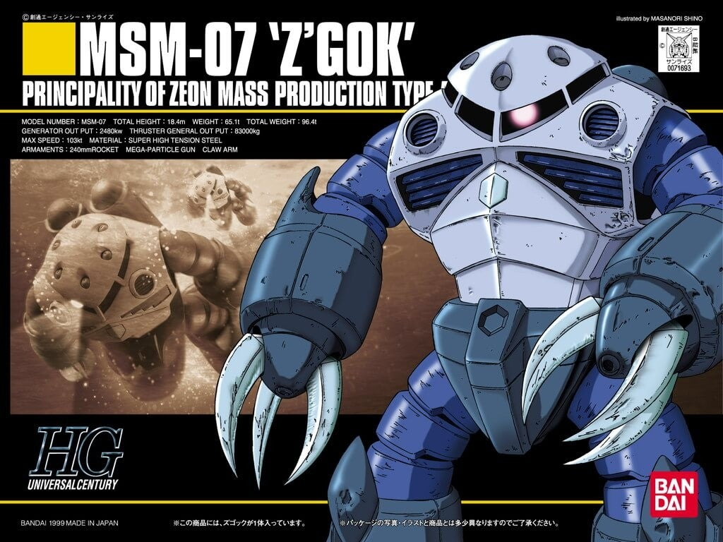 Bandai HGUC #6 1/144 MSM-07 Z'Gok 'Mobile Suit Gundam' | Impulse Games and Hobbies