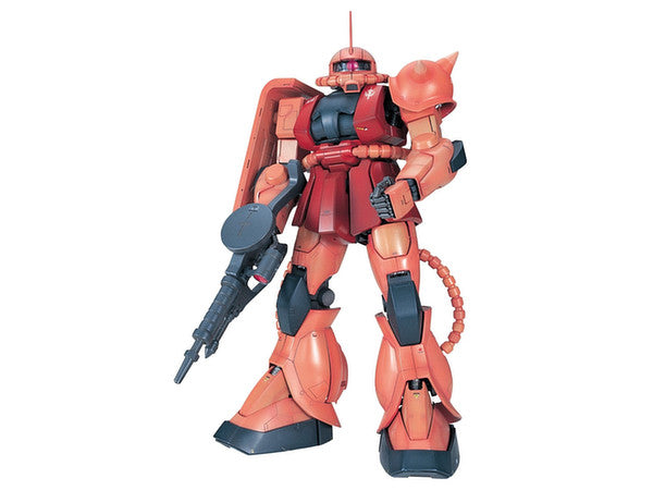 Bandai PG 1/60 MS-06S Char's Zaku II "Mobile Suit Gundam" | Impulse Games and Hobbies