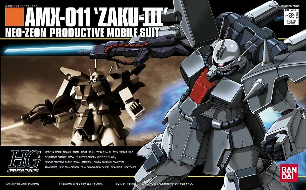 Bandai HGUC 1/144 #14 Zaku-III "Z Gundam" | Impulse Games and Hobbies