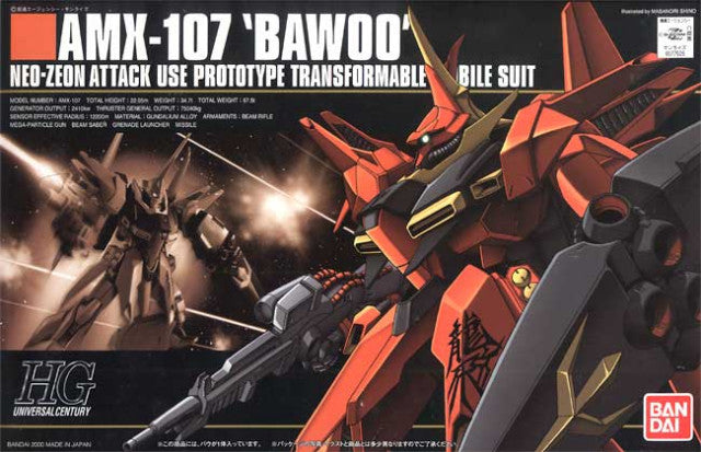 Bandai HGUC #15 Bawoo "Z Gundam" | Impulse Games and Hobbies