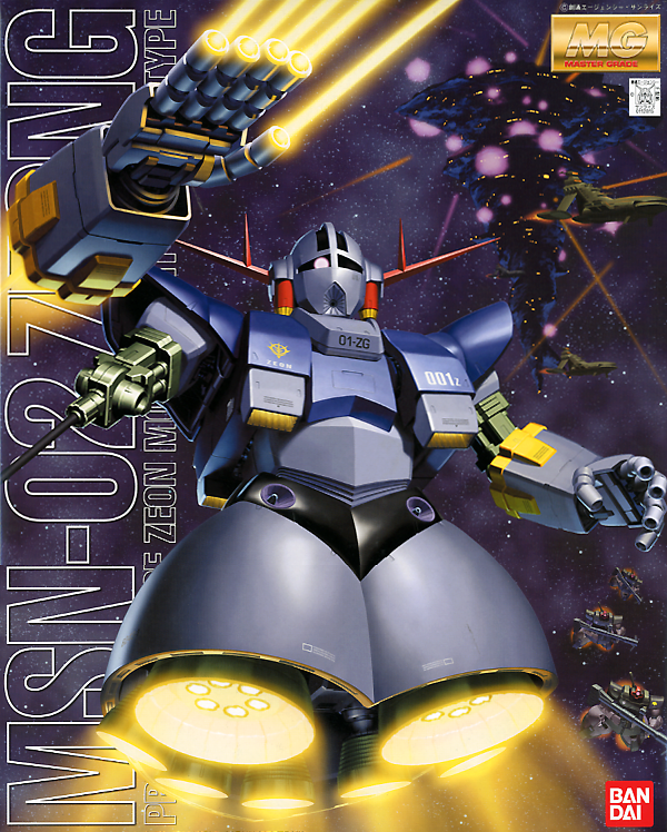 Bandai MG 1/100 MSN-02 Zeong | Impulse Games and Hobbies