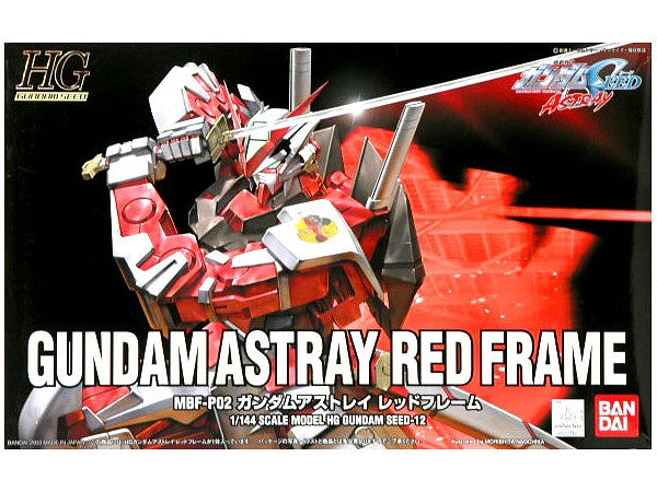 Bandai HG SEED #12 1/144 Gundam Astray Red Frame "Gundam SEED Astray" | Impulse Games and Hobbies