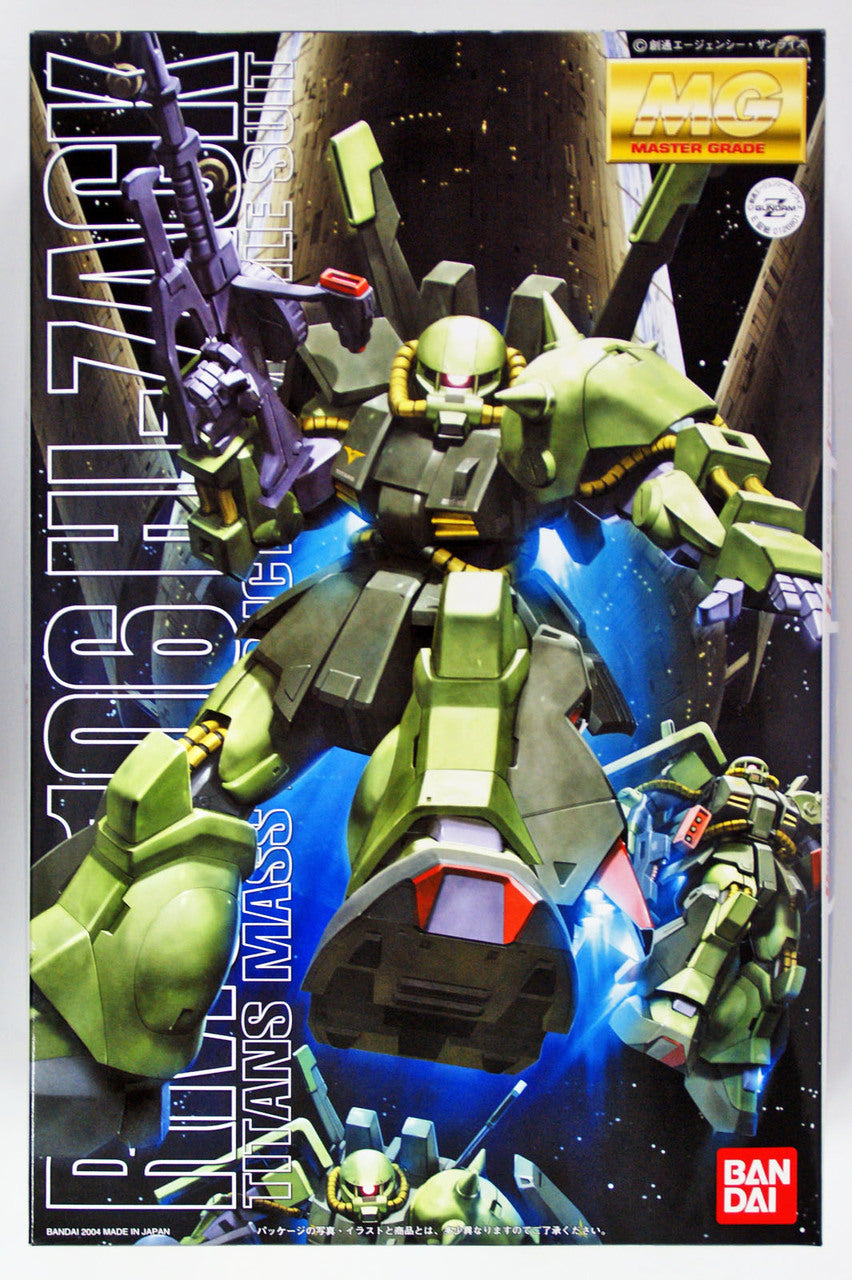 Bandai MG 1/100 Hi-Zack | Impulse Games and Hobbies