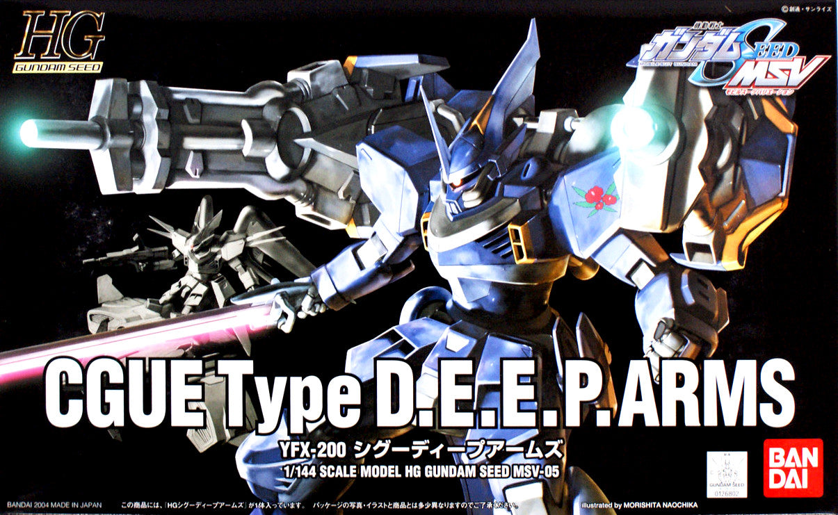 Bandai HG 1/144 SEED MSV #5 CGUE Deep Arms "Gundam SEED" | Impulse Games and Hobbies