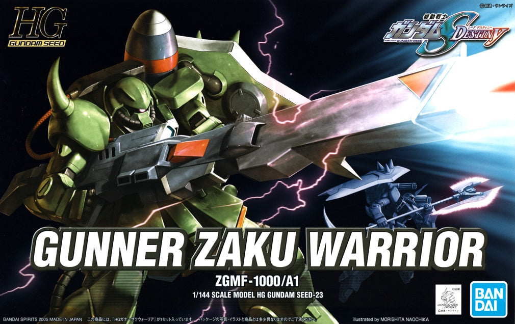 Bandai HG SEED 1/144 #23 Gunner Zaku Warrior "Gundam SEED Destiny" | Impulse Games and Hobbies