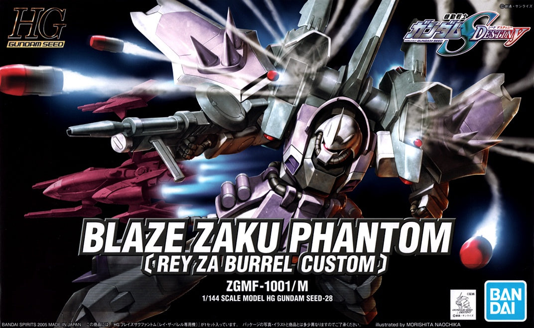 Bandai HG SEED 1/144 #28 Blaze ZAKU Phantom "Gundam SEED Destiny" | Impulse Games and Hobbies