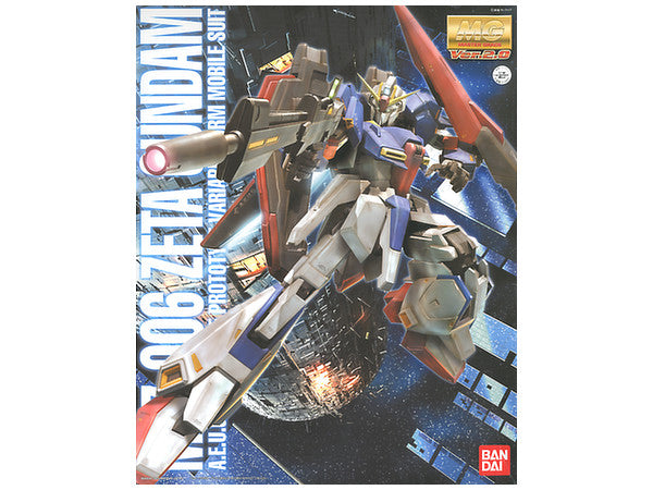 Bandai MG 1/100 Zeta Gundam (Ver. 2.0) "Z Gundam" | Impulse Games and Hobbies
