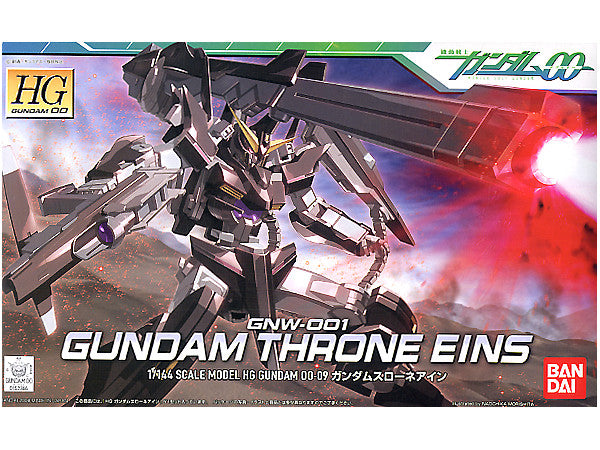 Bandai HG 00 #9 1/144 Gundam Throne Eins "Gundam 00" | Impulse Games and Hobbies