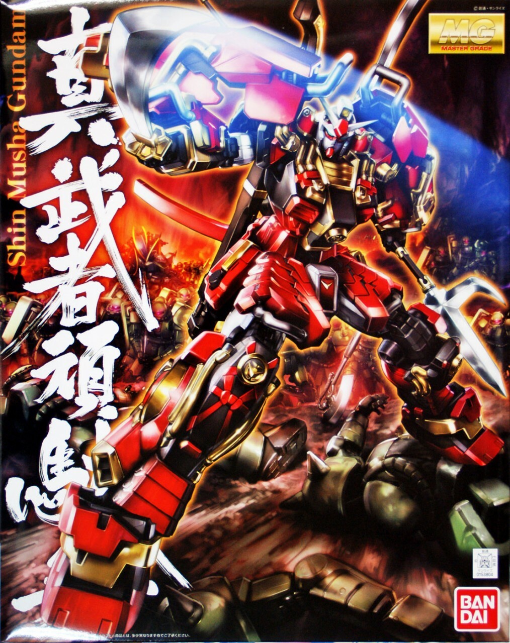 Bandai MG 1/100 Shin Musha Gundam | Impulse Games and Hobbies