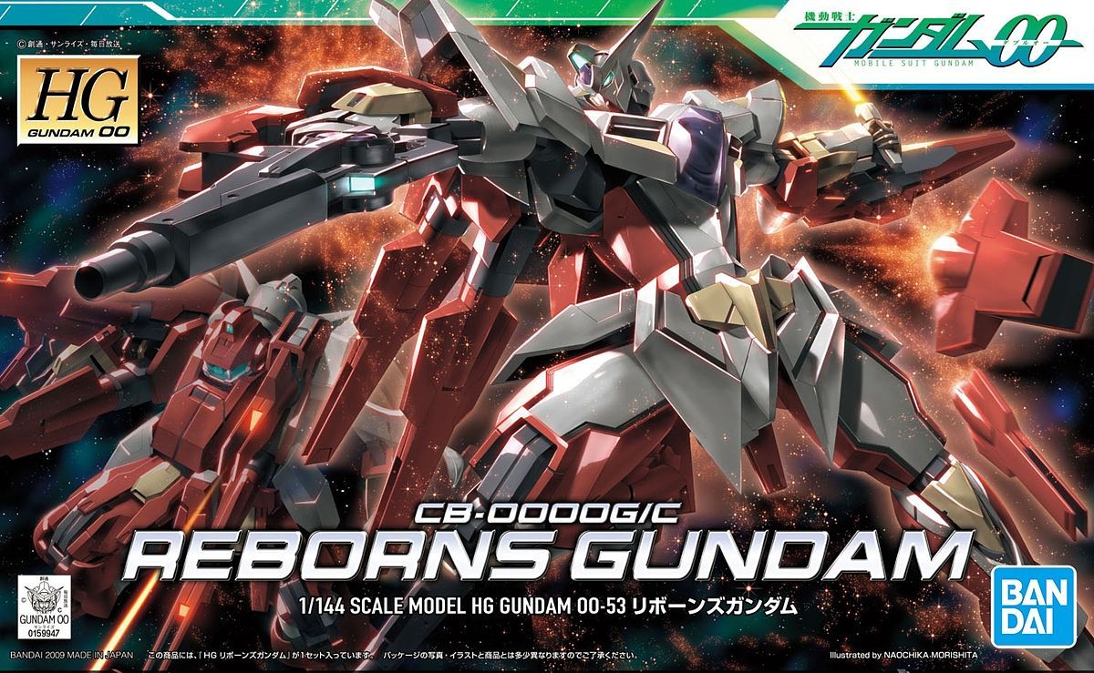Bandai HG00 #53 1/144 CB-0000G/C Reborns Gundam | Impulse Games and Hobbies