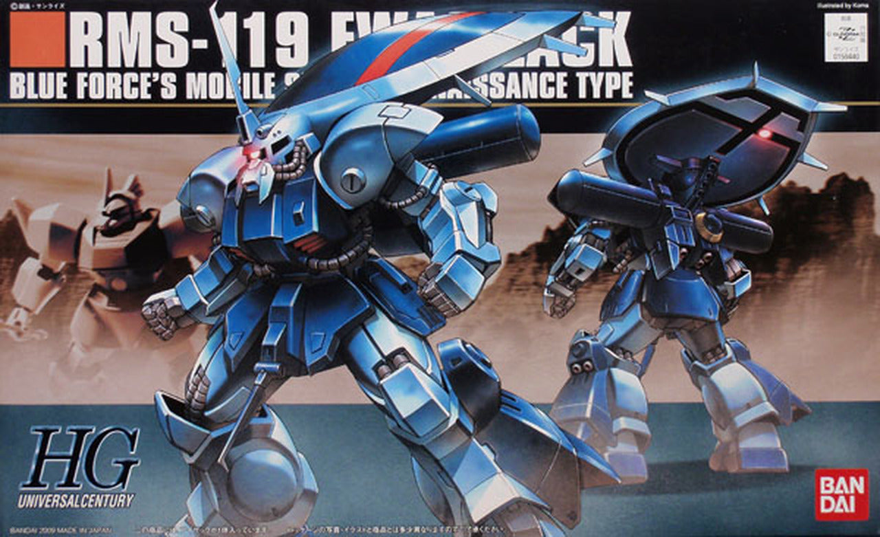 Bandai HGUC #96 1/144 RMS-119 EWAC Zack "Mobile Suit Gundam ZZ" | Impulse Games and Hobbies