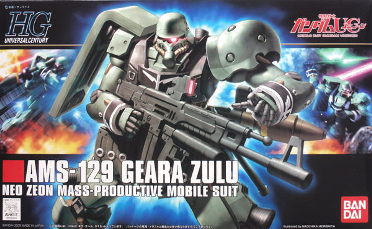 Bandai 1/144 HGUC Geara Zulu | Impulse Games and Hobbies