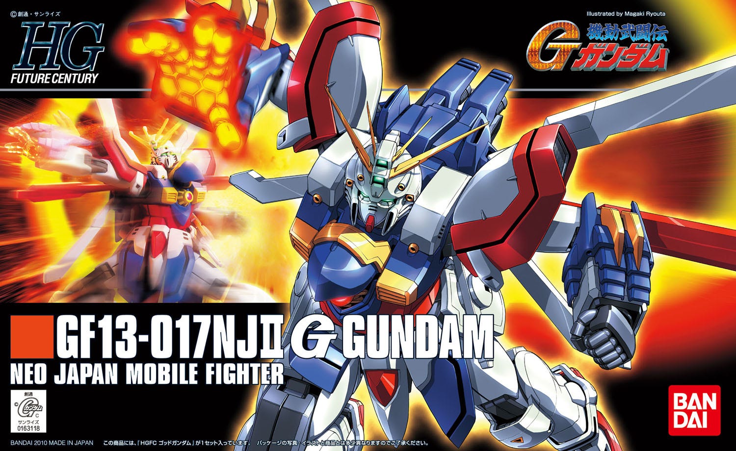 Bandai HGFC #110 1/144 God Gundam 'G Gundam' | Impulse Games and Hobbies