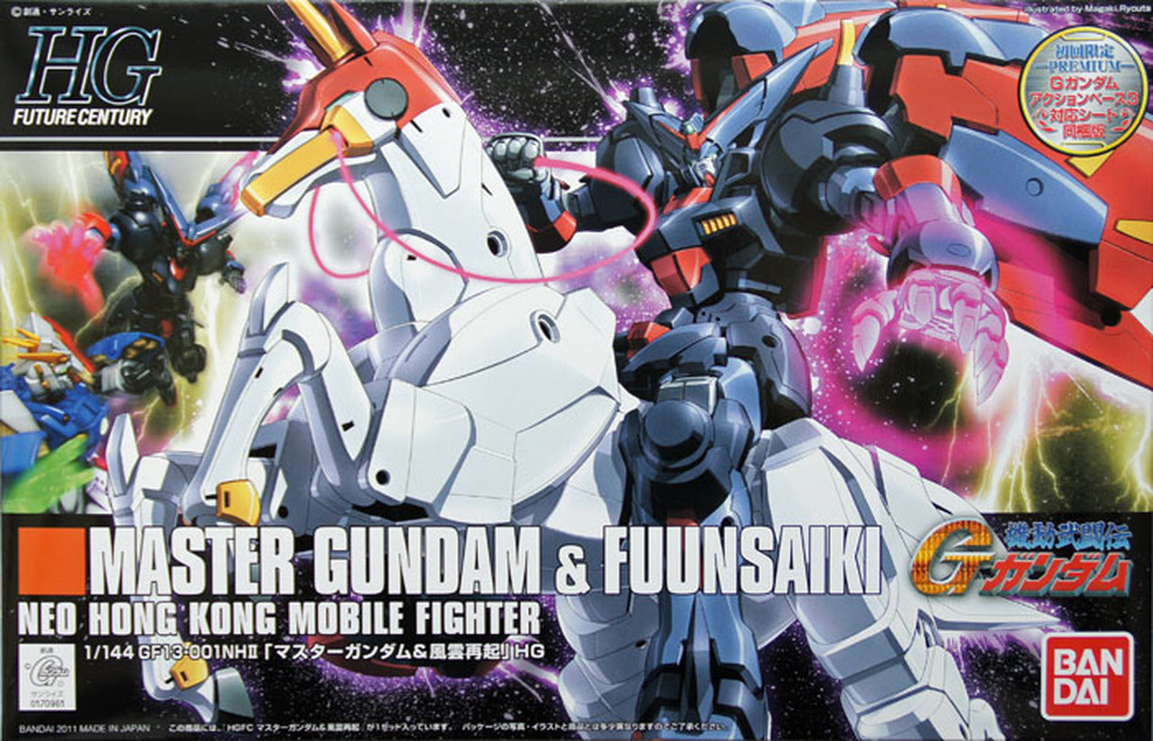Bandai HGFC #128 1/144 Master Gundam & Fuunsaiki 'G Gundam' | Impulse Games and Hobbies