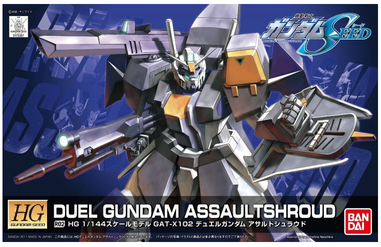 Bandai HG SEED 1/144 R02 Duel Gundam  "Gundam SEED" | Impulse Games and Hobbies