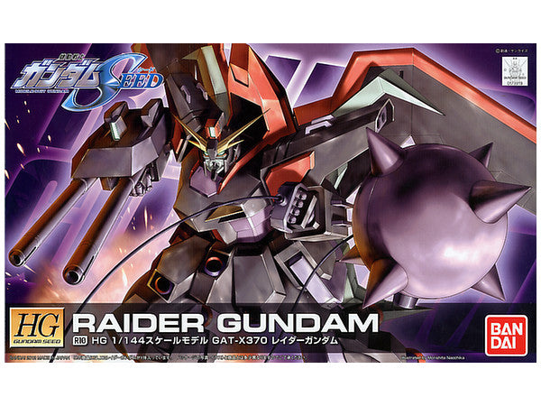 Bandai HG 1/144 SEED R10 Raider Gundam  "Gundam SEED" | Impulse Games and Hobbies