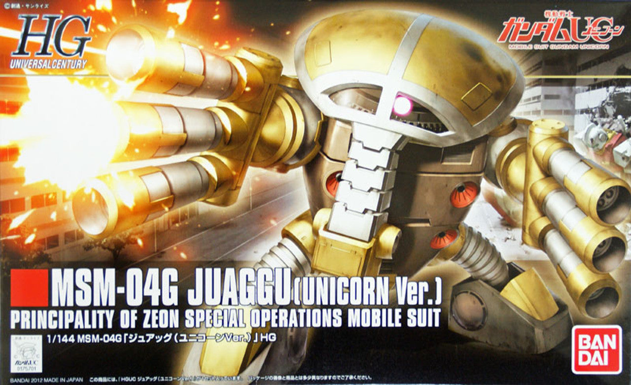 Bandai HGUC 1/144 #139 Juaggu (Unicorn Version) "Gundam UC" | Impulse Games and Hobbies